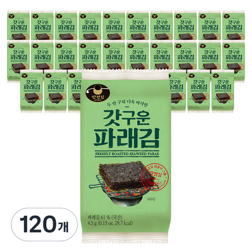 만전김 갓구운 파래김, 4.5g, 120개