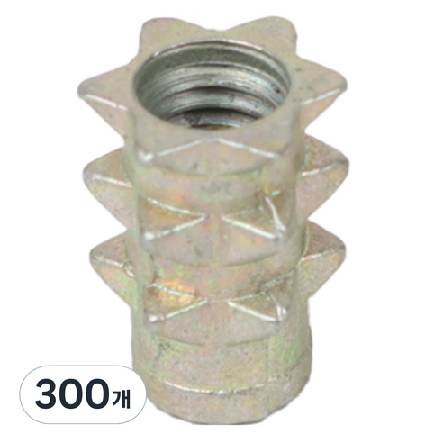 올고르 번데기 너트 별 일반형, 300개