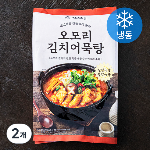 오모리 김치어묵탕 (냉동), 2개, 600g