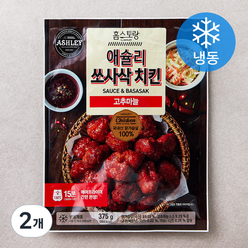 애슐리 쏘사삭 치킨 고추마늘 (냉동), 375g, 2개