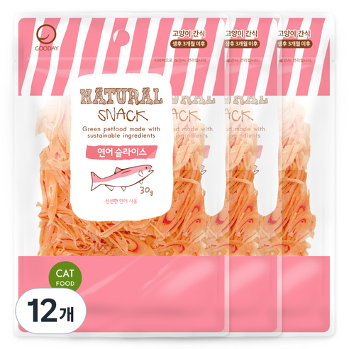 굿데이 네츄럴 스낵 고양이 간식, 연어 슬라이스, 30g, 12개