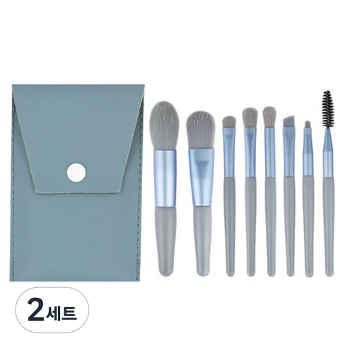 데일리프렌즈 연지네 미니 메이크업 브러쉬 8종 세트, 더티블루, 2세트