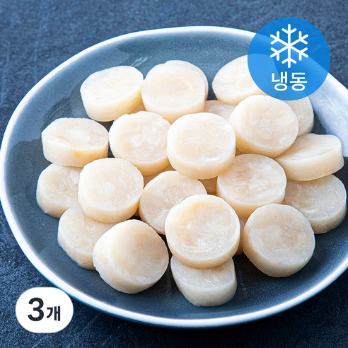 가리비 관자살 (냉동), 3개, 500g