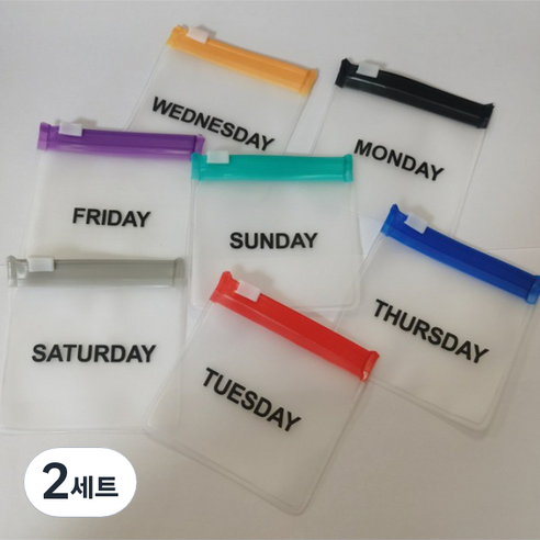 구디파이 데일리 휴대용 영양제 파우치 7종 세트, 2세트