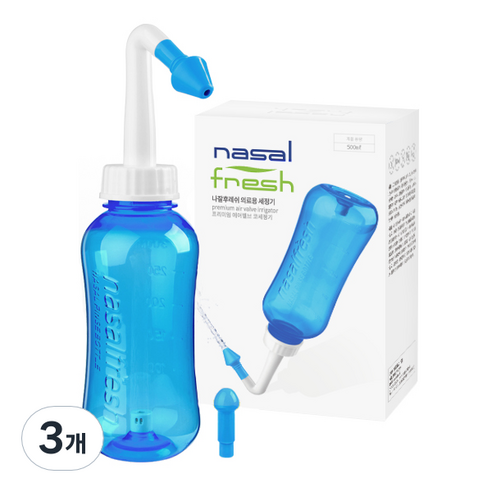 나잘후레쉬 의료용 세정기, 3개