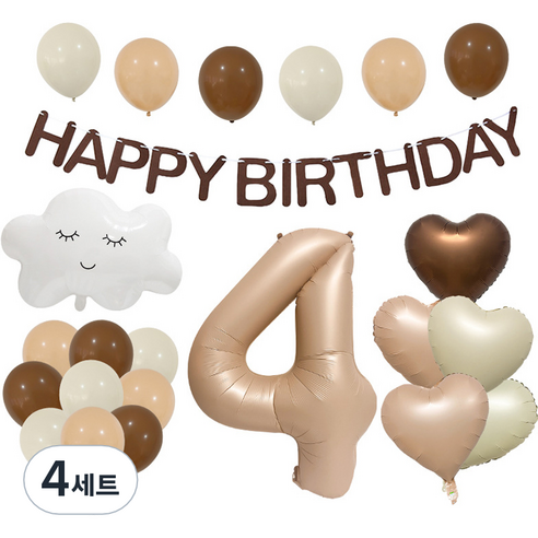 라이프그래피 HAPPY BIRTHDAY 구름 숫자 하트풍선 세트, 숫자 4, 4세트