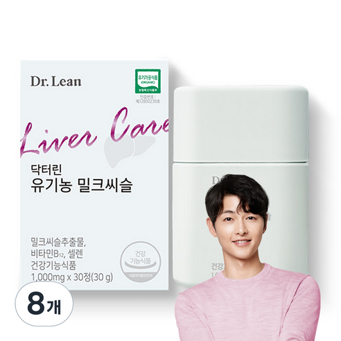 닥터린 유기농 밀크씨슬 30g, 30정, 8개