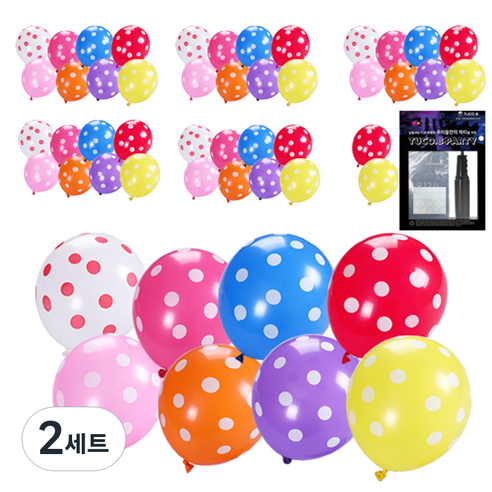 투코비 30cm 땡땡이 캔디칼라 라운드풍선 50p + 손펌프 + 고정테이프 세트, 혼합색상, 2세트