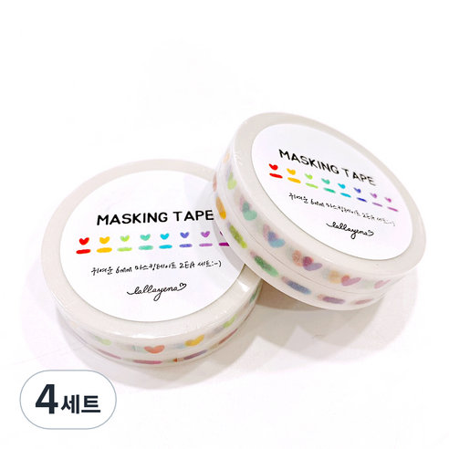 랄라예나 귀여운 마스킹 테이프 2종 세트 6mm x 10m, 82 컬러 색연필 하트 점선 데코라인, 4세트