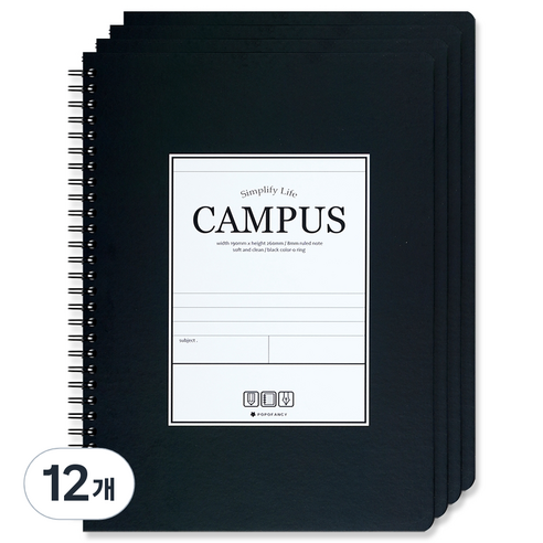 포포팬시 3000 캠퍼스 스프링 노트, 블랙, 12개