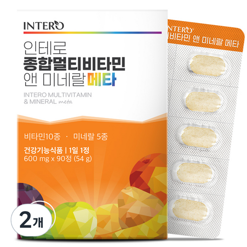 인테로 종합멀티비타민 앤 미네랄 메타, 90정, 2개, 54g