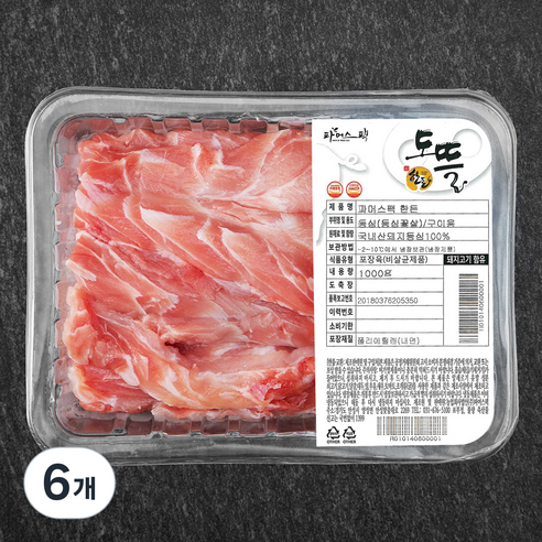 도뜰한돈 파머스팩 한돈 등심 꽃살 (냉장), 1000g, 6개