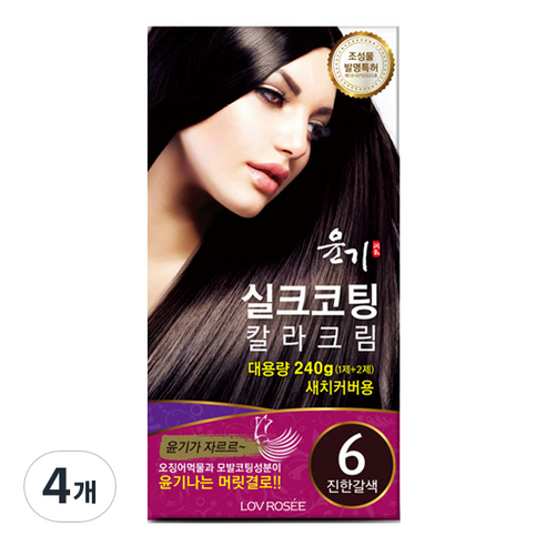 로브로제 윤기 실크코팅 칼라크림 염모제 6호, 진한갈색, 4개