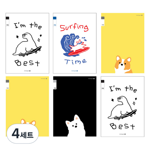 모닝글로리 채움노트 초등 3-6 무제 25줄 4종 + 랜덤발송 2p 세트 A1, 공룡보드, 서핑 독, 웰시코기, 사모예드, 4세트