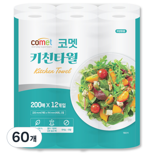 코멧 천연펄프 키친타월, 60개, 200매
