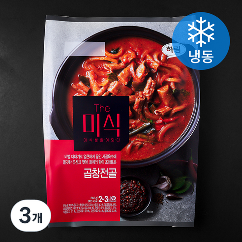 더미식 하림 곱창전골 밀키트 (냉동), 665g, 3개