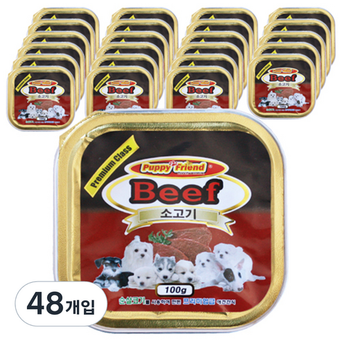 퍼피프랜드 사각 애견 캔, 소고기, 48개입