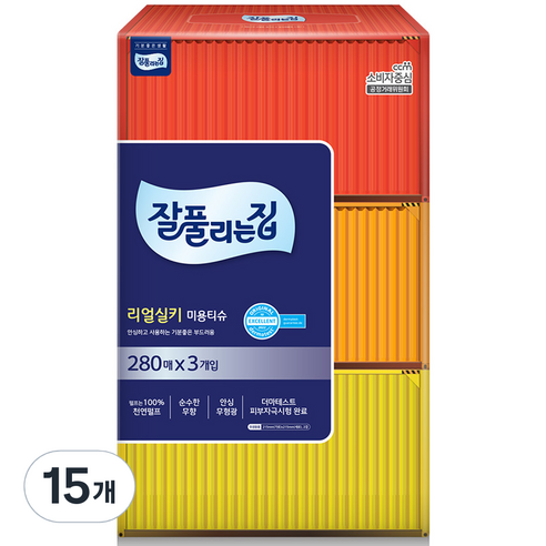 잘풀리는집 리얼 실키 미용티슈 2겹, 280매입, 15개