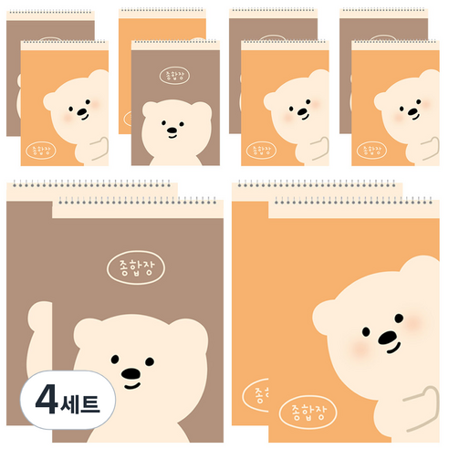 아트모아 문곰 종합장 20매 12권, 혼합색상, 4세트