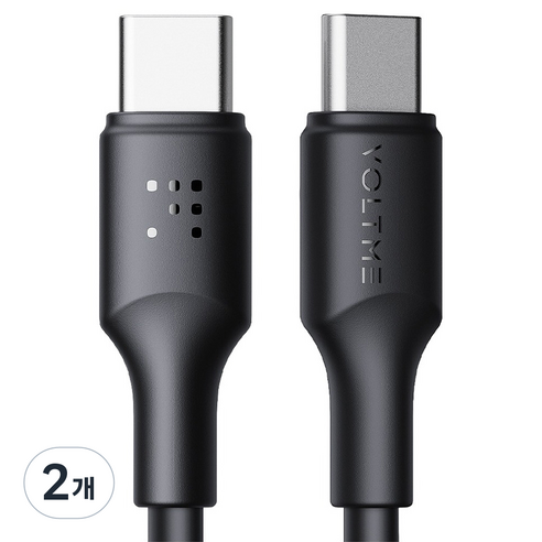 볼트미 EDC 100W C타입-C타입 고속 충전 케이블, 블랙, 2개, 1.2m