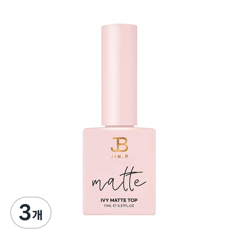 진비 아이비 매트 무광 탑젤 11ml, 혼합색상, 3개
