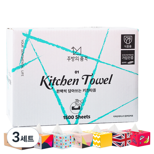 주방의품격 키친타올 + 디자인 케이스, 1500개입, 3세트