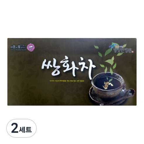 보현산청정약초 궁중쌍화차 분말 18g x 20p + 고명 2.5g x 20p, 20.5g, 20개입, 2세트