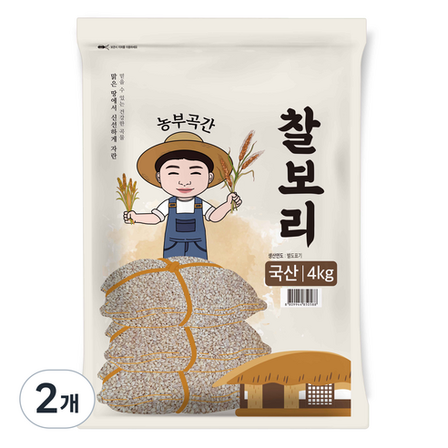 농부곡간 국산 찰보리, 4kg, 2개