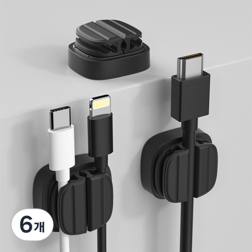 쥬롬 3in1 usb 충전 케이블 선 정리 홀더, 블랙, 6개