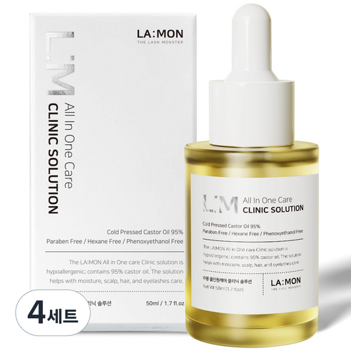 라몽 래쉬몬스터 클리닉 솔루션 오일 50ml + 마스카라 DIY 세트, 4세트