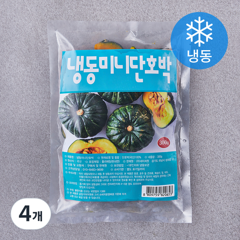 국내산 미니 단호박 (냉동), 300g, 4개