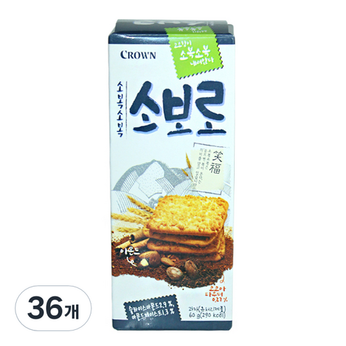 크라운 소복소복 소보로 과자, 60g, 36개