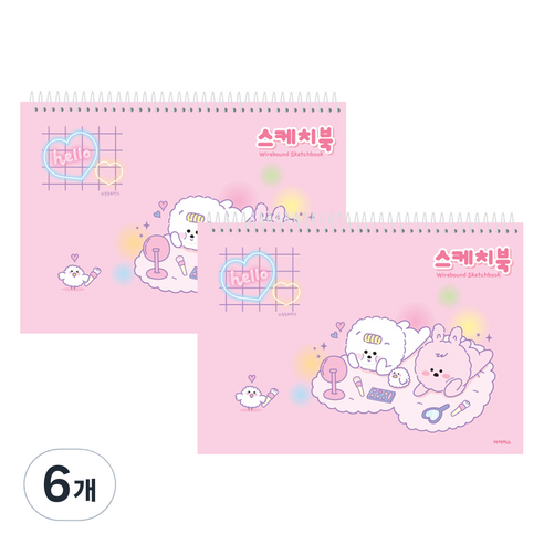 아이비스 스케치북 숑숑프렌즈 화장, 8절, 6개, 25매