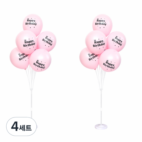 파티쇼 풍선꽂이 장식세트 130cm, 매트파스텔생일핑크, 4세트