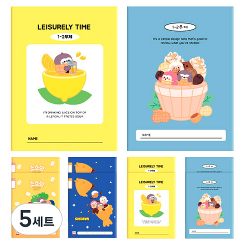 다다 피넛패밀리 1-2무제 17줄 슬림초등노트 2종 x 5p 세트, 혼합색상, 5세트