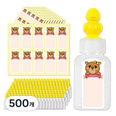 연두앵두 오리 약병 20cc + 곰돌이 방수스티커, 500개