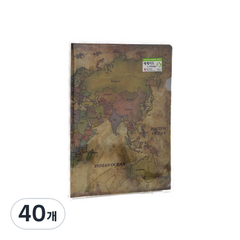 세계지도 이단 L홀더 화일 A4, 혼합색상, 40개
