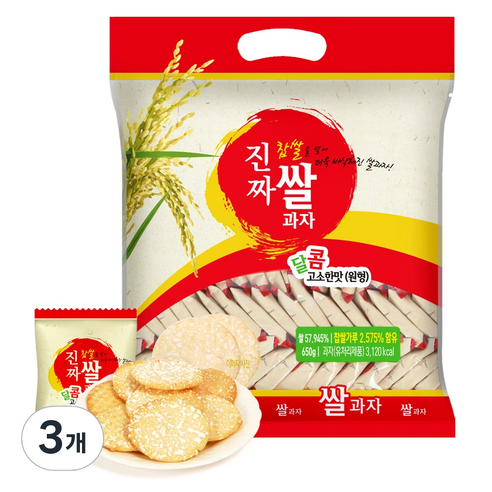진짜 쌀과자 원형, 3개, 650g