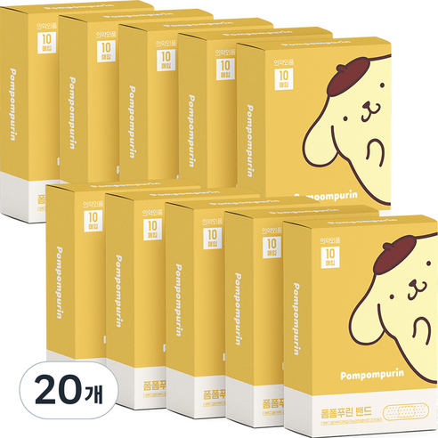 산리오 캐릭터즈 밴드 폼폼푸린, 20개, 10개입