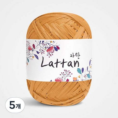 yarna 라탄 라피아 뜨개실 40g, 44번 무광, 5개