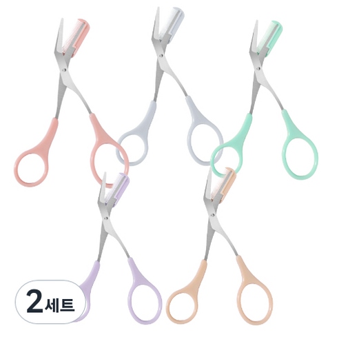 해피제이 아이브로우 눈썹정리 빗 달린 눈썹가위 5종 세트, 2세트, 민트, 그레이, 퍼플, 코랄, 옐로우