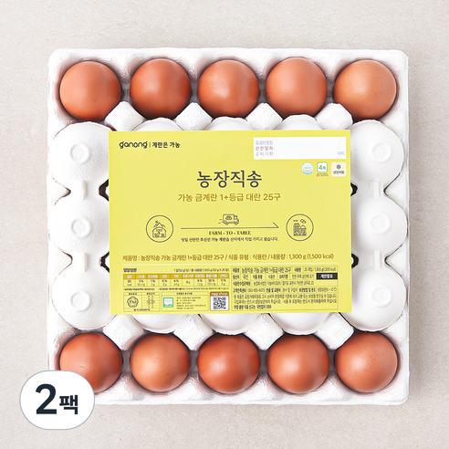가농 무항생제 인증 농장직송 금계란 1+ 등급 대란 1300g, 25구, 2팩