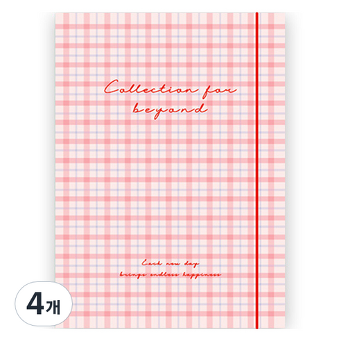 모노라이크 컬렉션 포 비욘드 하드 커버 A5 6공 바인더, 02 핑크, 4개