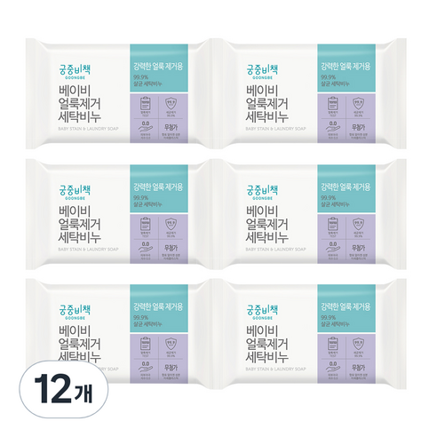 궁중비책 얼룩제거 세탁비누, 200g, 12개