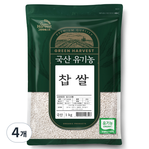 그린하베스트 국산 유기농 찹쌀, 1kg, 4개