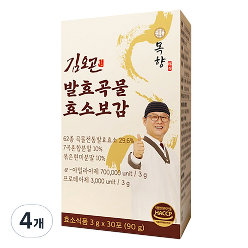목향 발효곡물 효소보감 30p, 4개, 90g