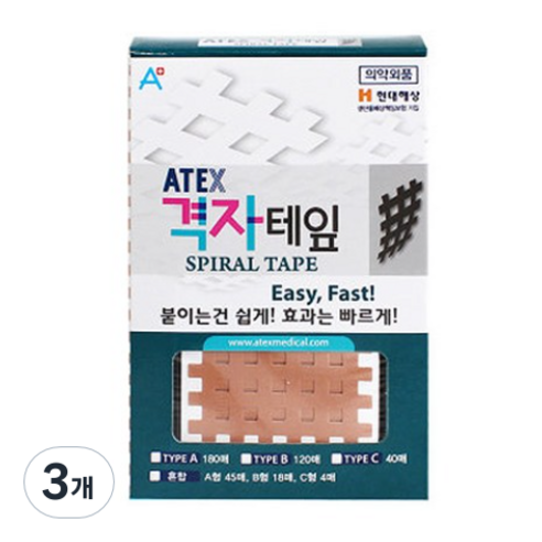 아텍스 스포츠 근육 격자테이프 C타입 44 x 52 mm, 40개입, 3개