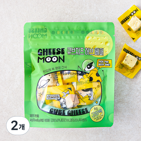 치즈문 큐브치즈 허브 페퍼, 40g, 2개
