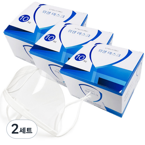 스토리빙 요리사 주방 시식 위생 마스크, 30개입, 2세트, 화이트