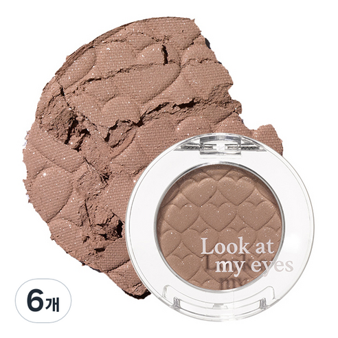 에뛰드 룩 앳 마이 아이즈 아이섀도 2.4g, M32 스태리브라운, 6개